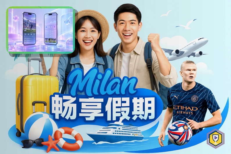 乐鱼评论审核安全提醒